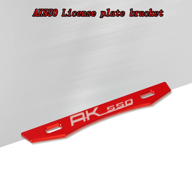 AK550----
