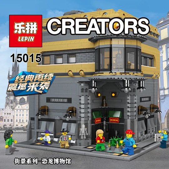 

IN STOCK LEPIN 15015 5003Pcs City Street The Dinosaur Museum Model Building Kits Blocks Bricks Compatible for Children Toys Gift