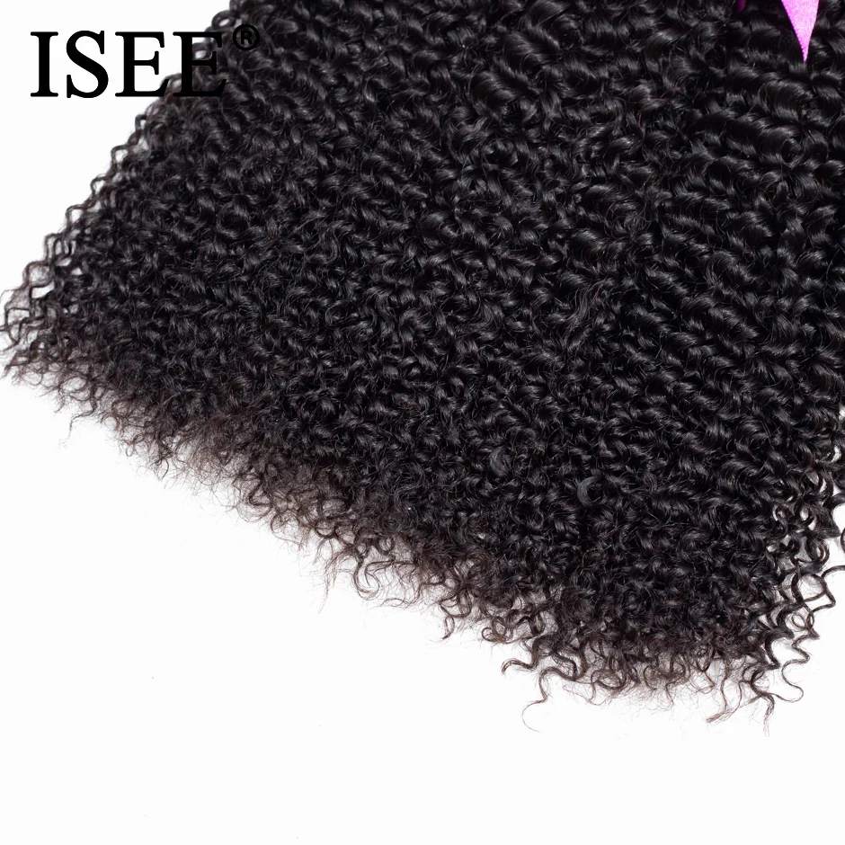 ISEE HAIR Mongolian Kinky Curly Hair Extension 100% Human Hair Bundles Unprocessed Virgin Hair Weaves 1/3/4 Bundles Nature Color