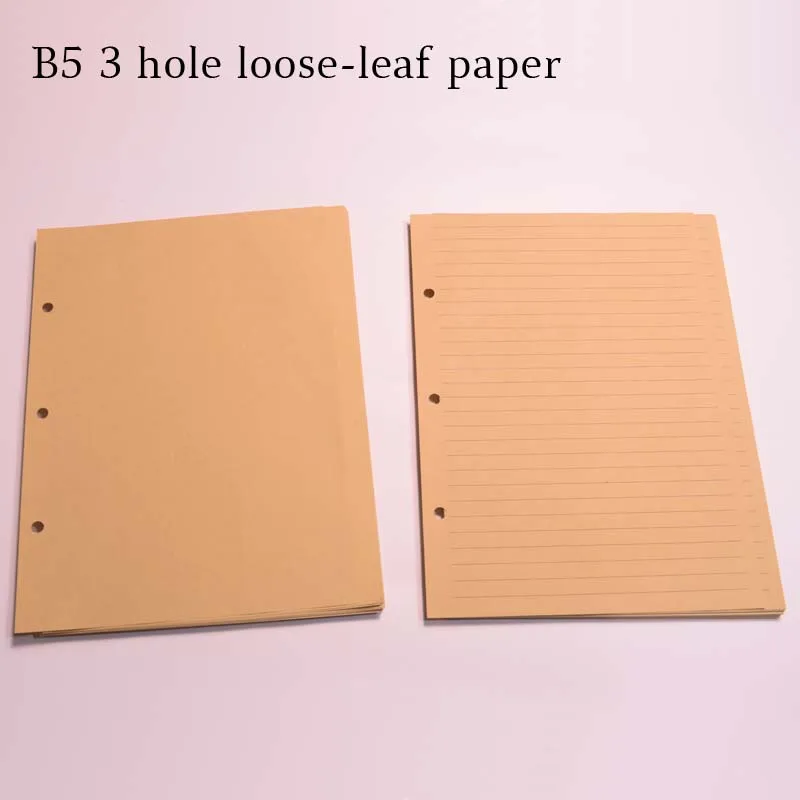 

B5 3 hole Loose Leaf Refill notebook papers school Supplies line and blank kraft papers 50 sheets binder DIY Spiral Inner Pages