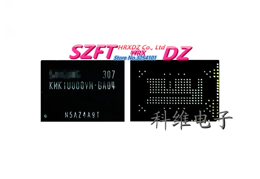 

SZFTHRXDZ 100% new original KMK1U000VM-BA04 EMCP BGA KMK1U000VM BA04