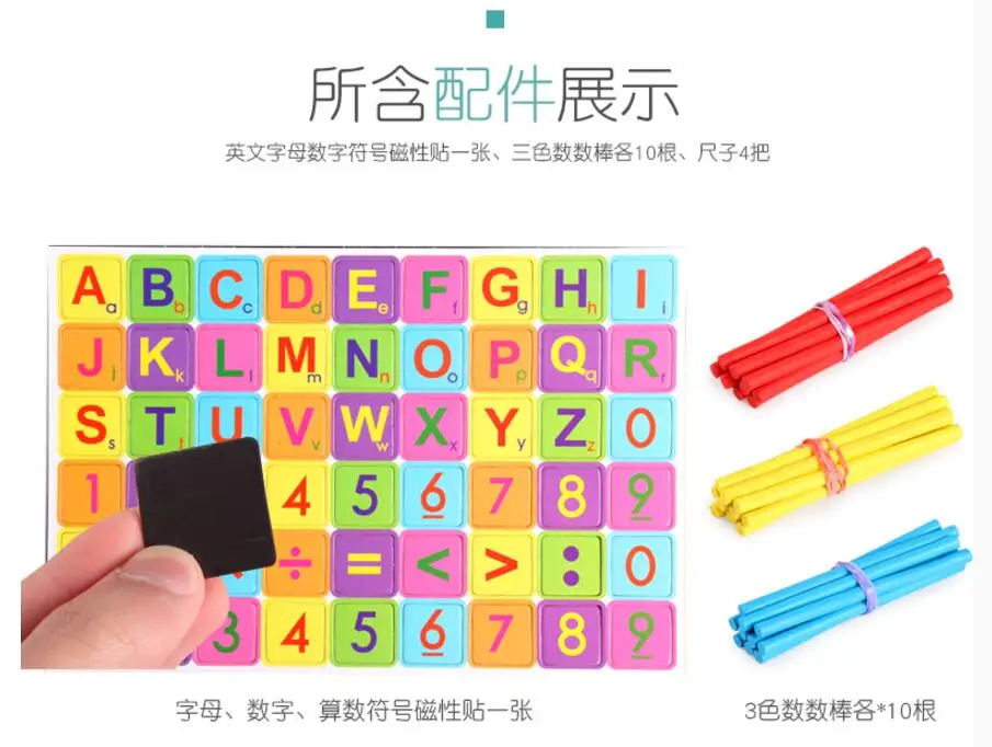 QQ20180727211851