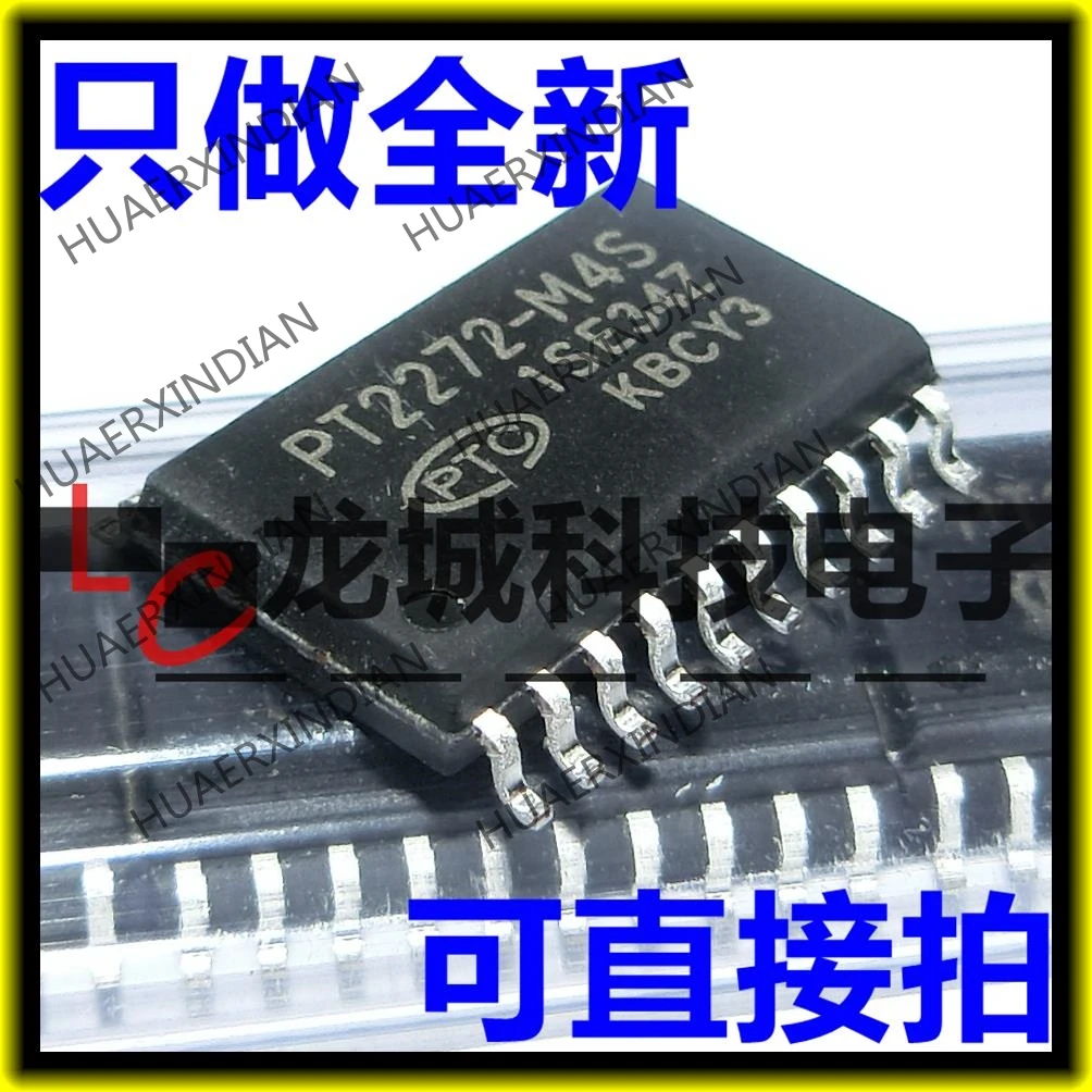 

NEW PT2272 PT2272-M4S / in stock