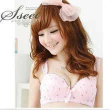 Япония и Южная Корея милые маленькие цветочные девушки студентов собрать на пластиковом лотке под толстые тонкие регулируемые бюстгалтеры