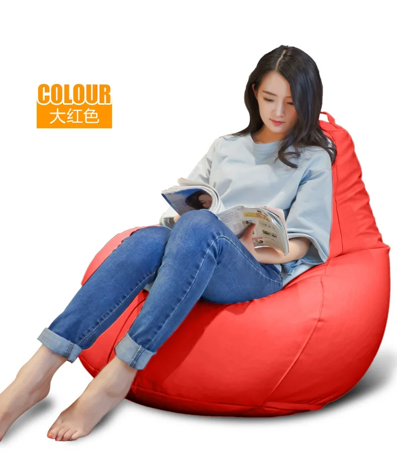 Cover only No Filler- back support bean bag lounger with stools