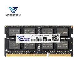 Память Vaseky 2 ГБ 4 ГБ 8 ГБ ОЗУ DDR3 PC3-12800 1333/1600/2133 МГц 204 контактов памяти для всех ноутбуков