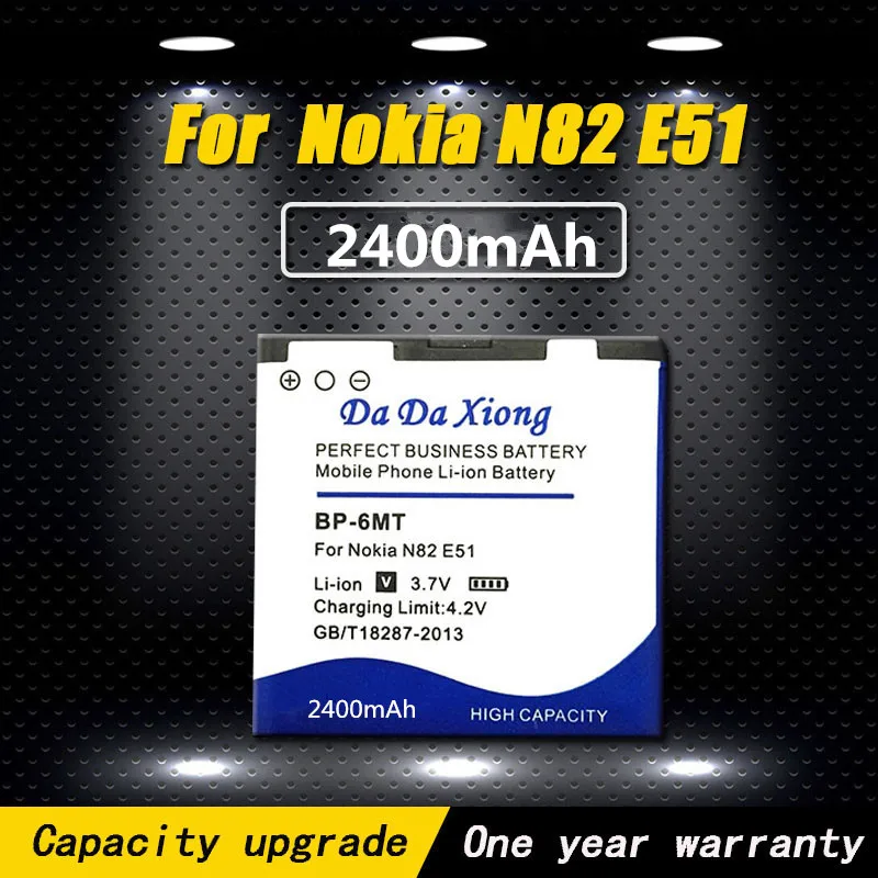 

Model [ BP-6MT ] Internal Phone Battery for Nokia N82 N81 BP 6MT, BP 6MT Accumulator for Nokia 6720 E51i E51 Phone Battery