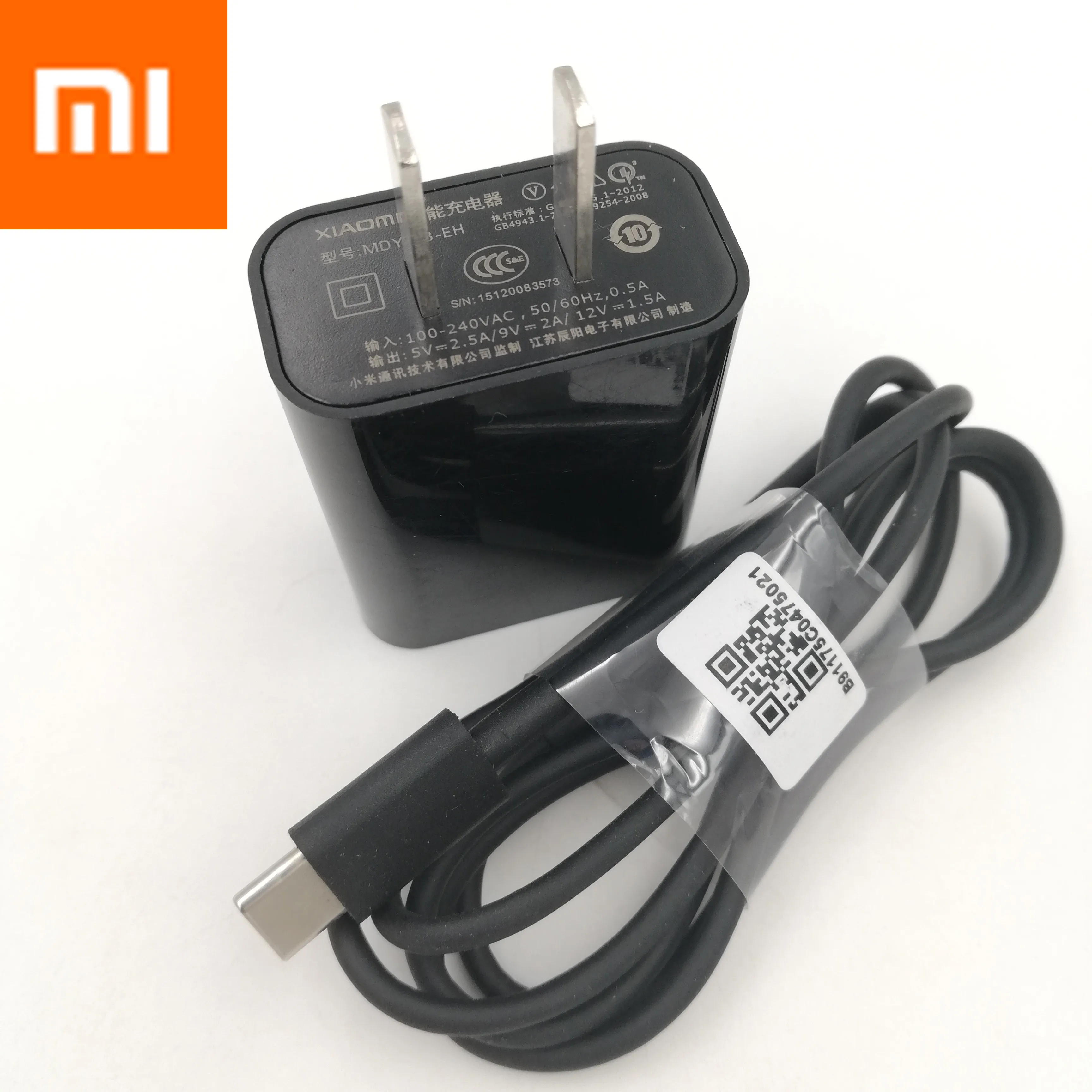 Redmi зарядное устройство. Redmi зарядное устройство. Зарядка сяоми 120 вт. Зарядка от redmi note 10s. Зарядка на xiaomi redmi note 10.