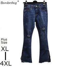 Осенние джинсы большого размера, брюки женские с высокой талией, девять рваных джинсовых брюк, плюс размер, эластичные узкие джинсовые брюки