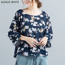 Floral Cotton Linen Blouse Female 2017 Autumn Vintage Shirts Women’s Casual Loose 3/4 Sleeves Batwing Blouses