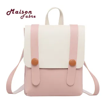 

Maison Fabre Backpack Fashion Women Girl Hit Color Leather Student School Bag Backpack Shoulder Bag