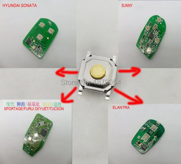 Microswitch Button, For Hyundai ElantraYuet Sportage Sonata Furui Di Sunny(6).jpg