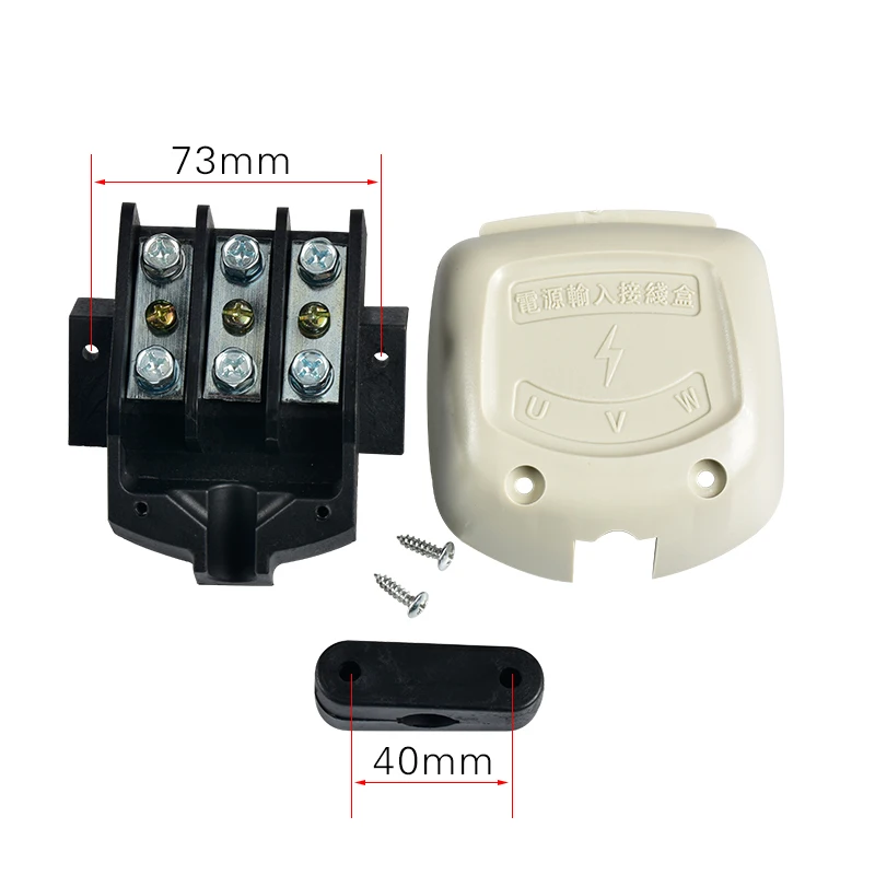 Welding Box Terminal Cup (1)