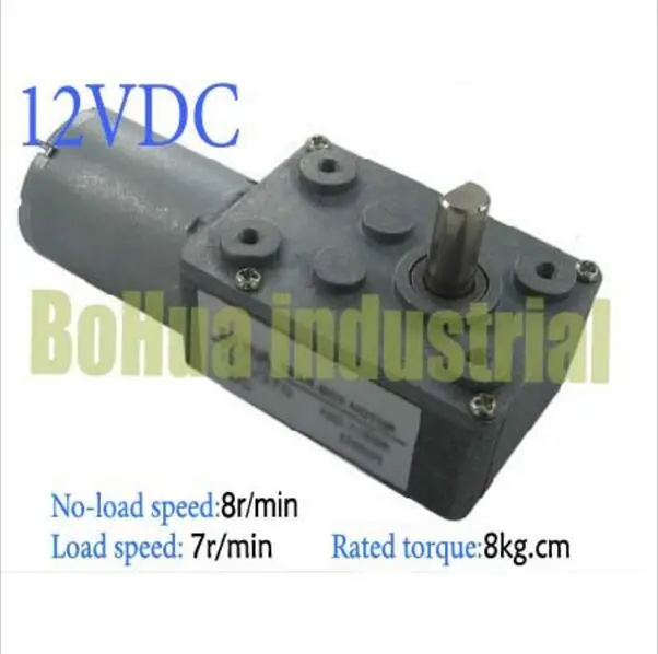 

Free shipping 12V/ 8 rpm worm geared motor, dc electric worm motor with gearbox, gear reducer