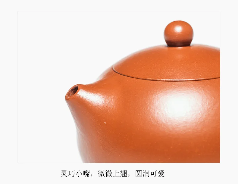 200 мл аутентичный китайский чайник для заварки чая пюре Глиняный Чайник Китайский кунг-фу Пуэр Улун чайник НЕОБРАБОТАННАЯ руда знаменитый чистый ручной работы Zisha чайник