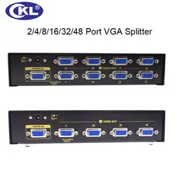 CKL высокое качество многофункциональный 2/4/8/16 Порты и разъёмы VGA Splitter для ПК, монитор, проектор Дисплей поддержка 450 мГц 2048*1536 металл