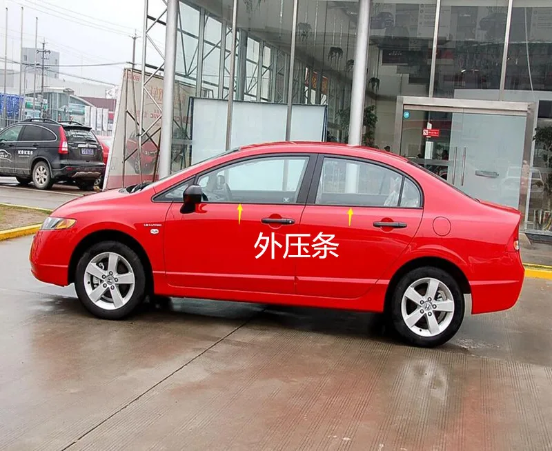 4PCS For Honda Civic 2006 2007 2008 2009 2010 2011 Outside Window Moulding Weatherstrip Seal Belt Weather Strip Plastic Mouldings Car Automobile Parts Accessories