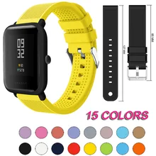 20 мм спортивный силиконовый ремешок для Xiaomi Huami AMAZFIT Bip Pace Lite версия Смарт-часы сменный ремешок резиновый браслет ремень