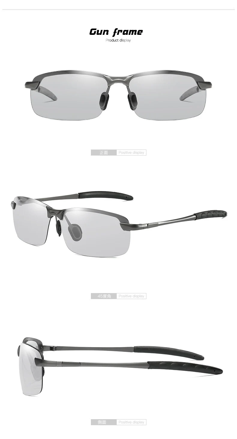 Новые мужские фотохромные поляризованные солнцезащитные очки, анти-УФ очки для вождения для мужчин и женщин, очки для вождения UV400, солнцезащитные очки, мужские очки