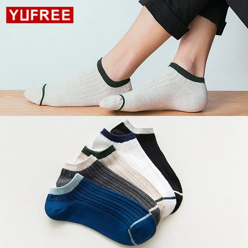 Men Casual Socks New High quality Hit Color Wild Stripes Hollow Out Hosiery Cotton Low Help