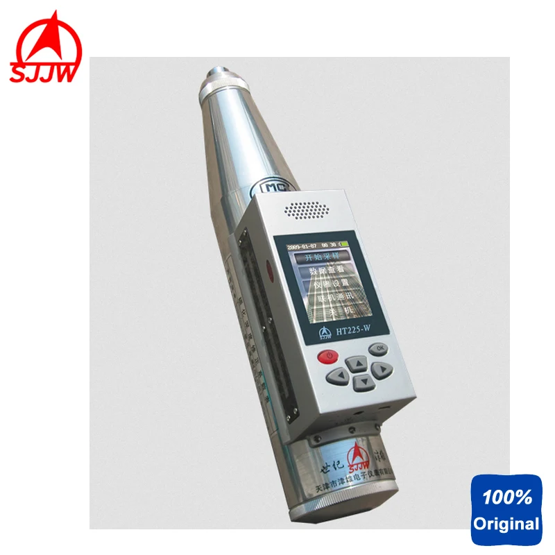 

Professional Integrated Voice Digital Test Hammer Rebound Hammer Measuring Ranges 10-60MPa ( IR Printer Selectable) HT225-W