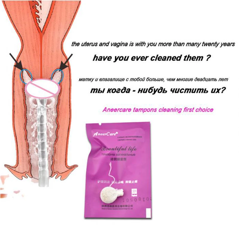Китайский тампон 20 шт./лот гигиенический продукт для женщин гинекологическое