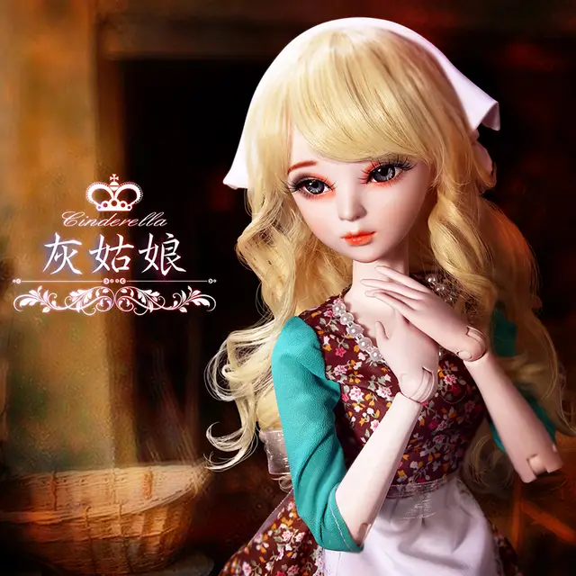 bjd doll online shop
