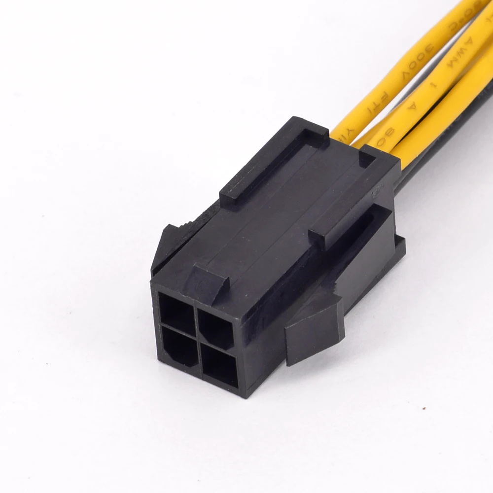 CPU 4Pin Female to 2 Ways Male Power Cable Extension Y Splitter