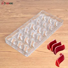 SHENHONG S формы для шоколада изогнутые дуги поликарбонатные формы для шоколада дизайн формы для выпечки 3D формы для конфет BPA бесплатные инструменты для выпечки