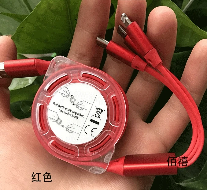 

Portable 1 / 3 retractable data cable 1.5 meter USB charging cable 3 in 1 retractable data cable