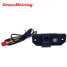 Free shipping CCD 1/3" Car Rear view Camera Parking Back Up Reversing Camera For Ford Focus(3)/2008/2010 Focus(2) Night vision