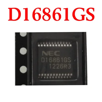 

D16861GS SSOP24 Automotive Computer IC Chip - 5 pcs