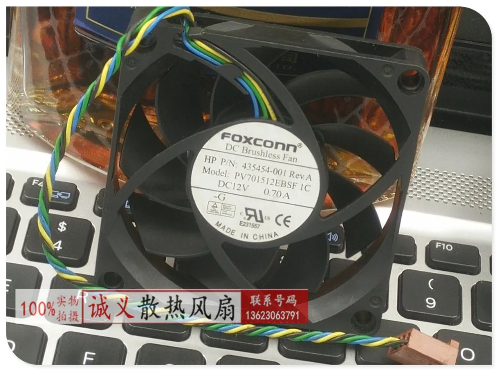 Вентилятор охлаждения FOXCONN PV701512EBSF 12V 0.70A 7015 | Компьютеры и офис