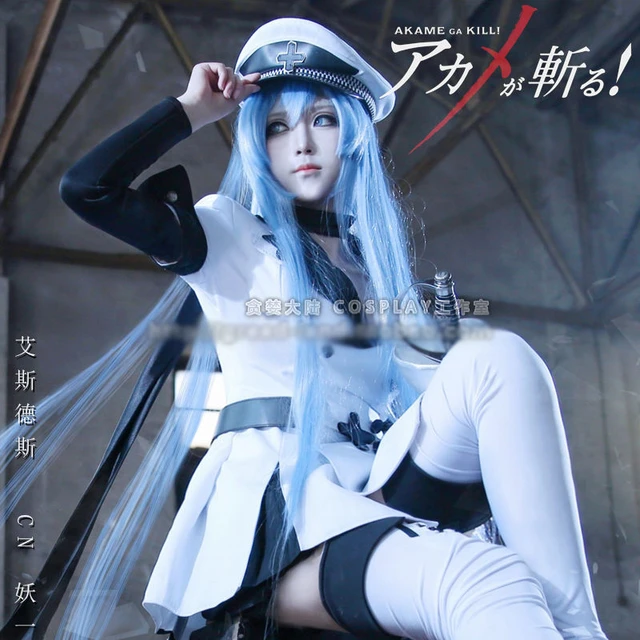 Anime Akame ga KILL! Esdese/ Esdeath Cosplay Dress Uniform Wig And