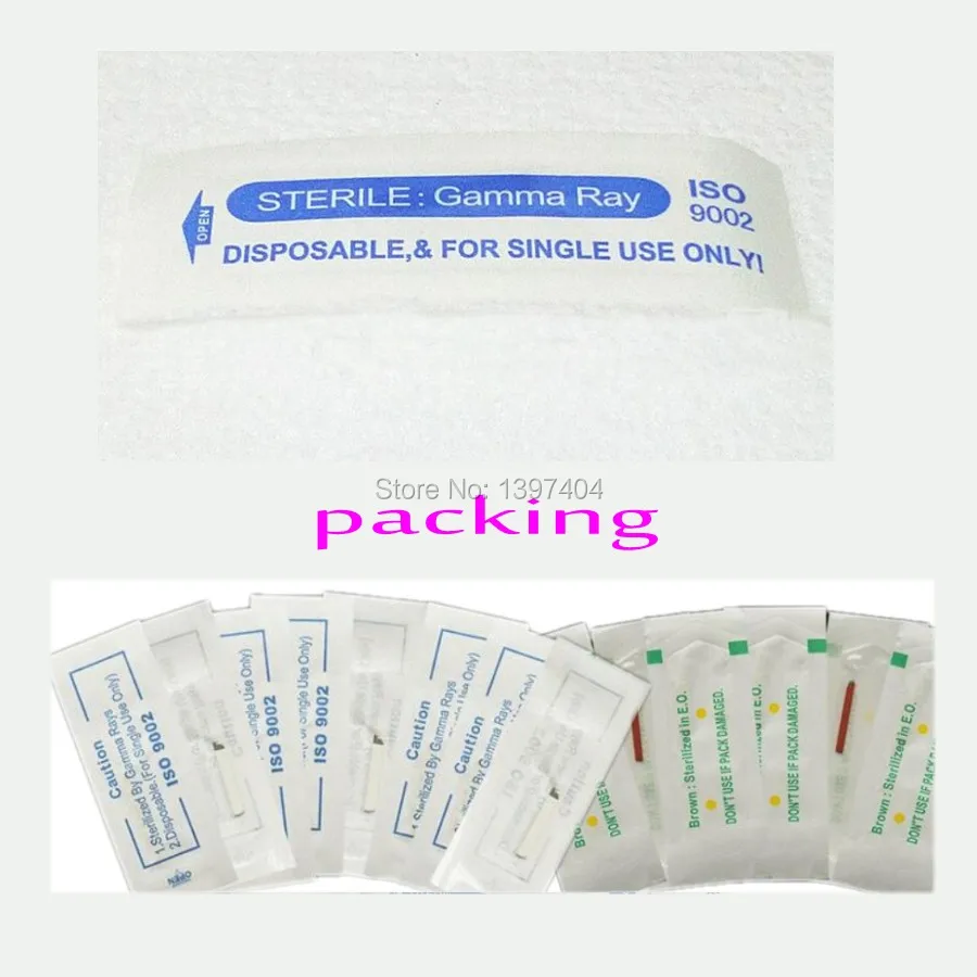 packing2