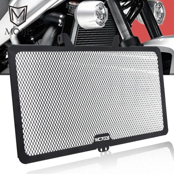 

For Honda NC700S NC700 S NC 700 S 2012-2014 2013 Motorcycle Engine Radiator Guard Protector Grille Oil Cooler Cover Protection