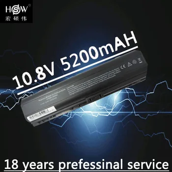 

HSW Baterias notebook Laptop Battery For HP DV2000 Battery DV6000 V3000 V6000 411462-421 EV089AA 417066-001 KB7030 batteria akku
