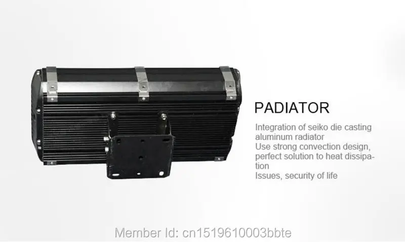 200w-7