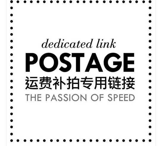 

postage