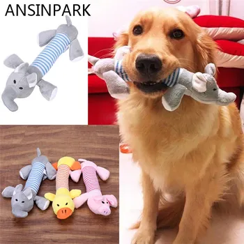 

ANSINPARK popular Dog toys very funny stuffed plush toys chewing toy of the durability chewing toy animals like pig duck t666