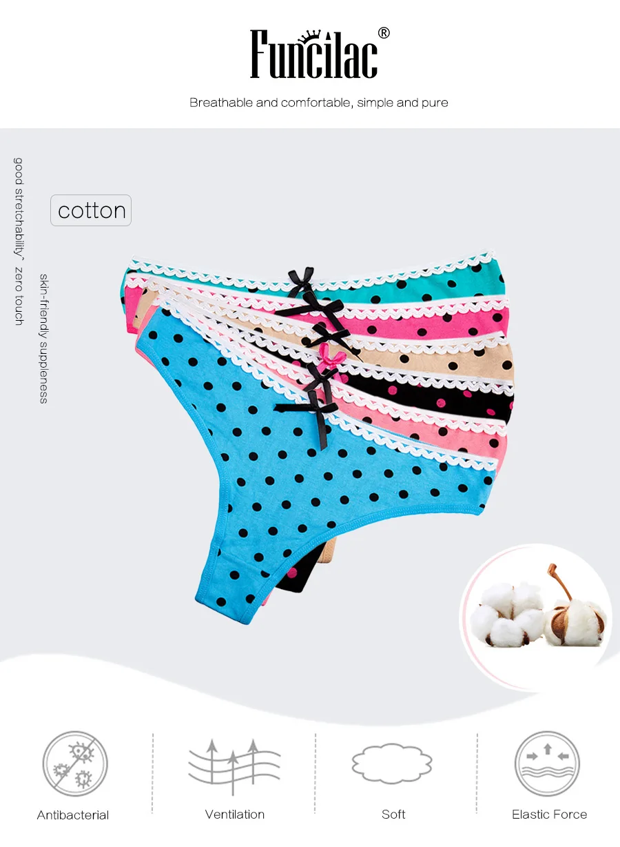 panty_01