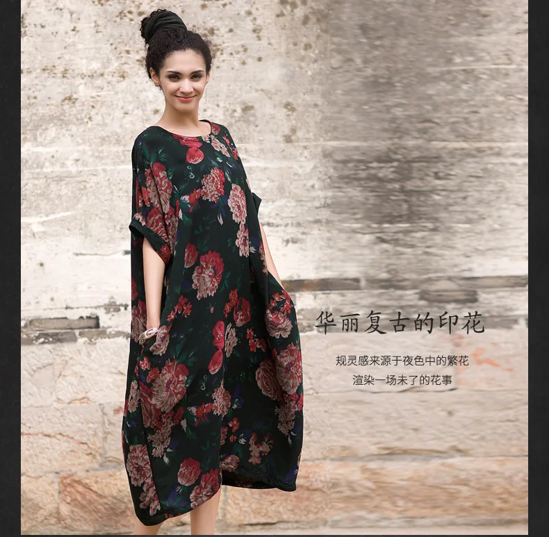 Женское винтажное платье в национальном стиле с принтом из одного предмета, свободное платье средней длины, большие размеры, платье, размеры s, m, l, xl