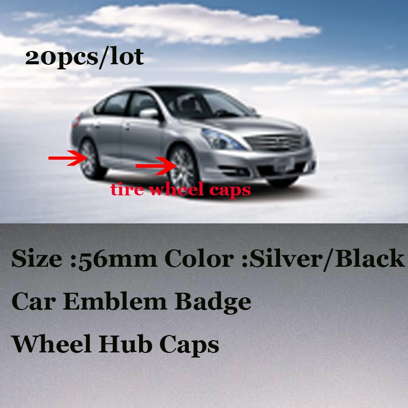 Для nissan Juke VERSA Leaf Rogue 350Z 370Z X-Tail 56 мм Автомобильная эмблема Чехлы для автомобильных колес покрышки 20 шт./партия