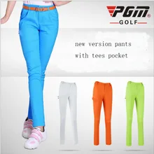 PGM весенне-летняя одежда женские брюки для гольфа мяч для гольфа быстросохнущие брюки стрейч брюки тонкие