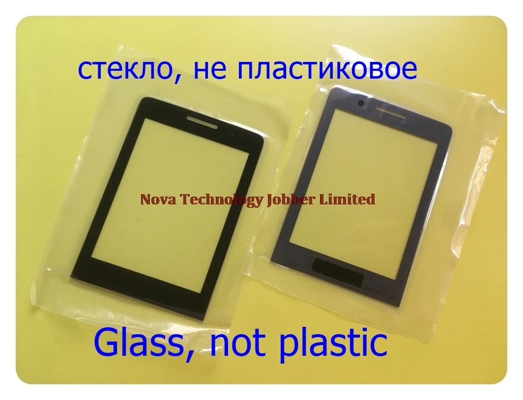 Wyieno CTE570 Outer Glass Screen For Philips Xenium E570 Glass Lens Front Panel ( Not touch screen Sensor) Tracking