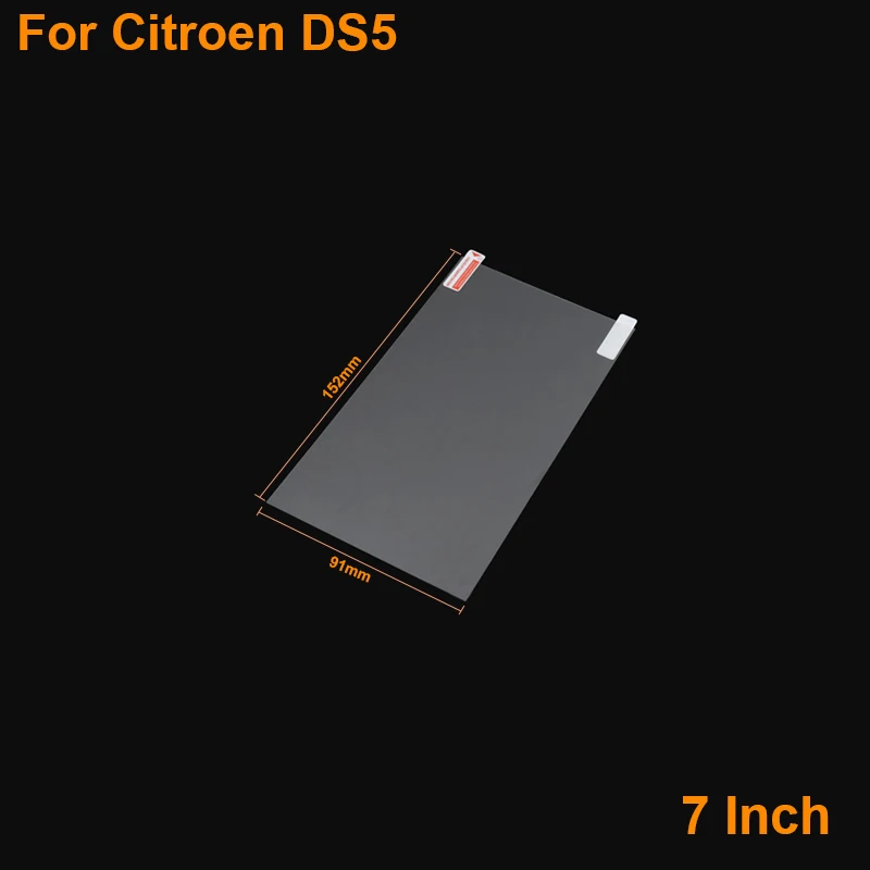 Car Sticker 7 Inch GPS Navigation Screen Steel Protective Film For Citroen DS5 Control of LCD Scree