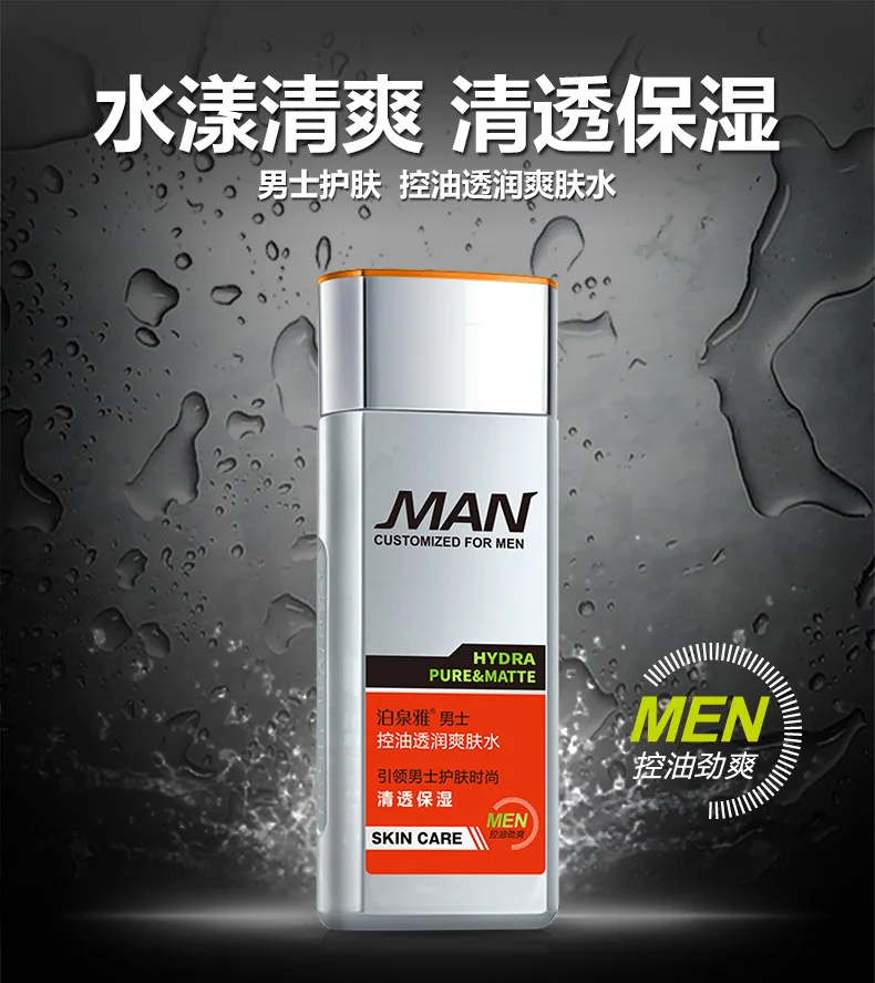 “ Cuidados com a Pele Toner Loção Pós-barba dos Homens