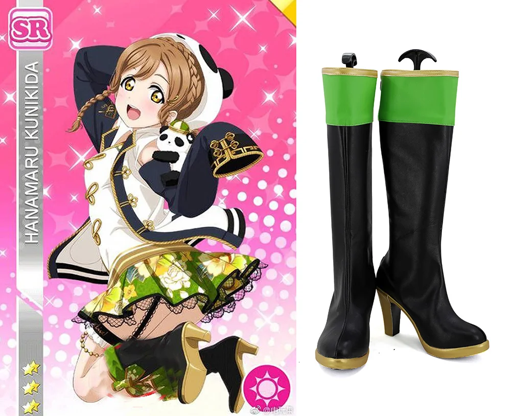 Сапоги для косплея Kunikida Hanamaru сапоги Love Live Sunshine изготовленные на заказ любого