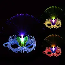 Детские игрушки светящееся Оптическое волокно полулицевая маска для глаз детские игрушки маскарадные партийные принадлежности