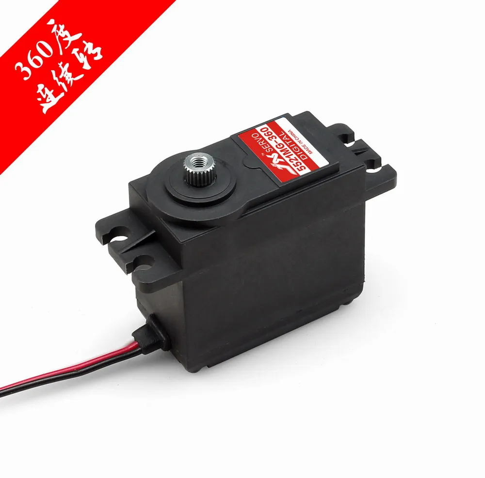 JX Servo/PDI 5521 мг/20 кг Большой скручивающий момент металлического рулевого механизма